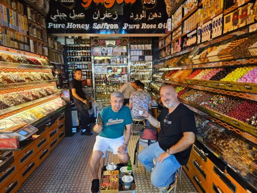 Té en el Mercado de las Especias